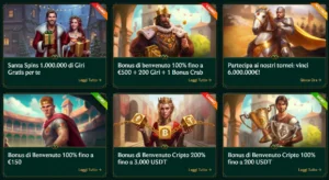Casinia PROMO